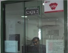 Sergio Luis Madera 
