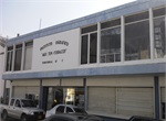 Instituto Geográfico Agustín Codazzi