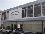 Instituto Geográfico Agustín Codazzi